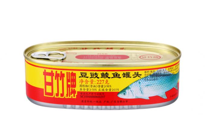 Cans Label Food Cans Label Bottle Label Wine Label Alcohol Label Beverage Label Condiments Label