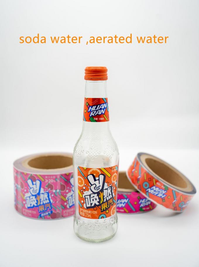 Carta di etichetta adesiva bagnata per candele Cricut carta adesiva stampabile personalizzata 5