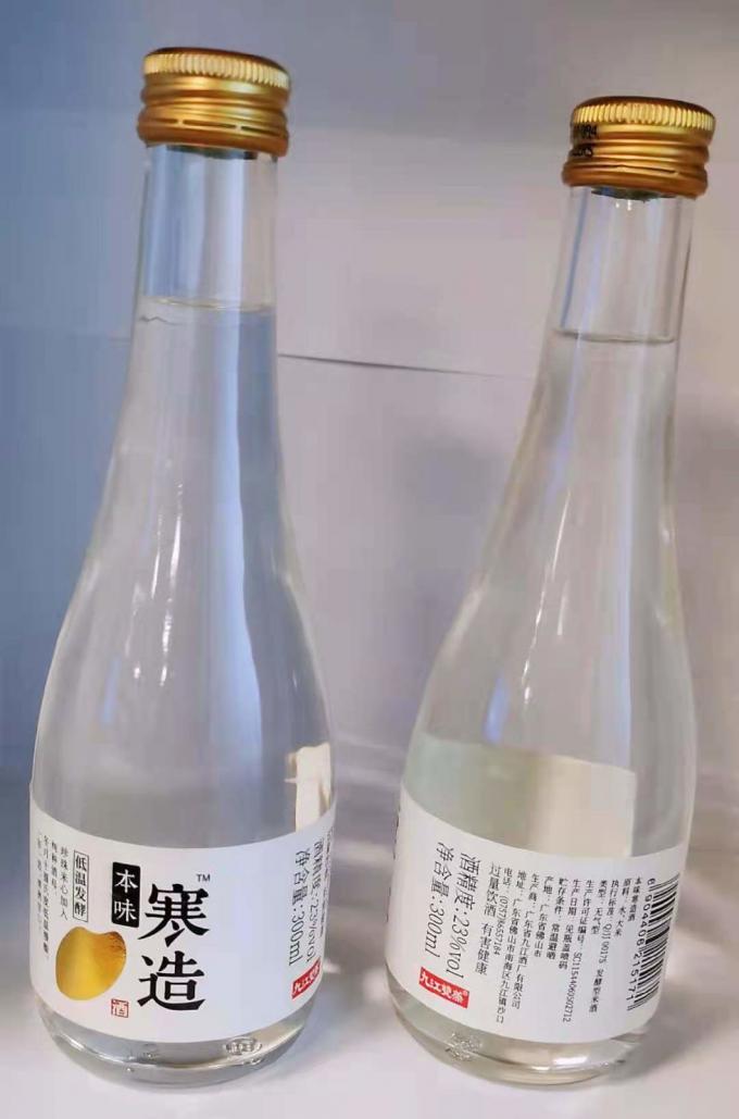 Etichetta trasparente stampabile per bottiglie di vino Etichetta aziendale personalizzata 4