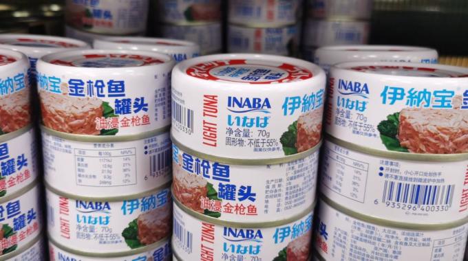 Etichette a manica ristretta per alimenti Etichette in scatola sensibili al calore personalizzate 3