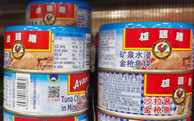 Etichette a manica ristretta per alimenti Etichette in scatola sensibili al calore personalizzate 5