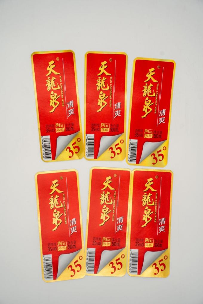 Custom Design Logo Foil Printing Paper Stickers Print Label Fruit Label Supplier Self Adhesive Labels Holographic Sticker Paper Custom Label Printing Chemical