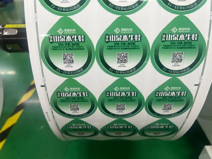 adesivi etichette personalizzate sono perfetti per adesivi ologrammi etichetta codice QR modificabile 2