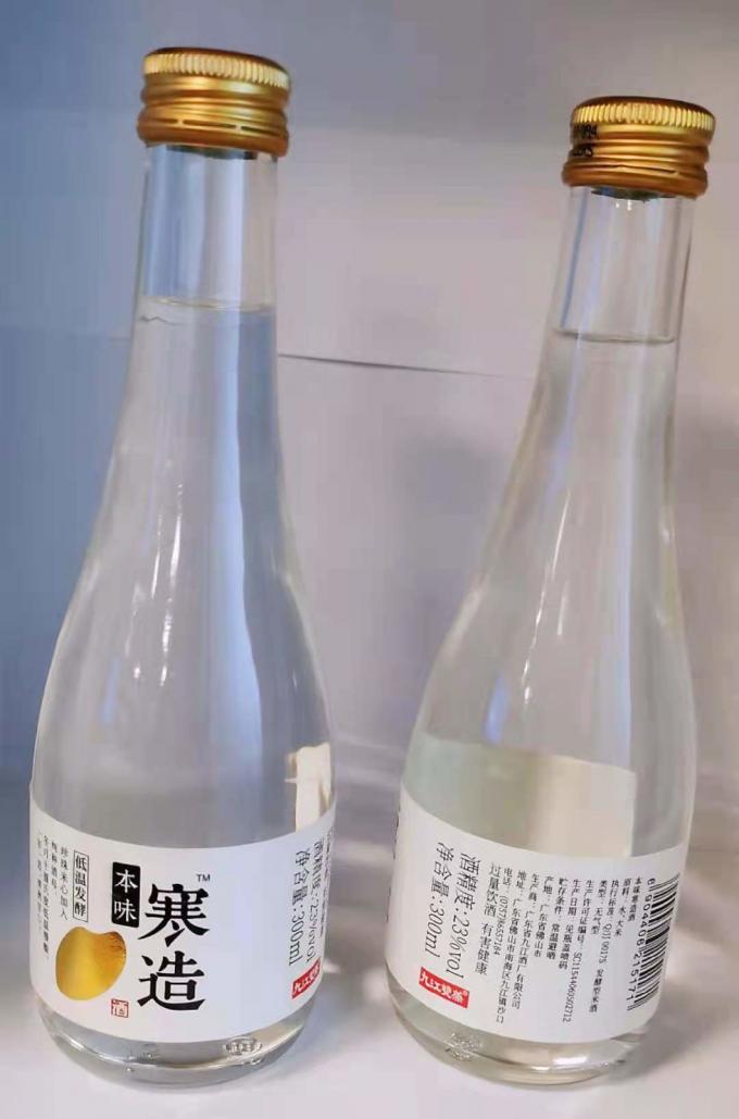 Etichette non trasparenti, personalizzate, di sicurezza per lavastoviglie, per bottiglie di whisky e birra, adesivi 4
