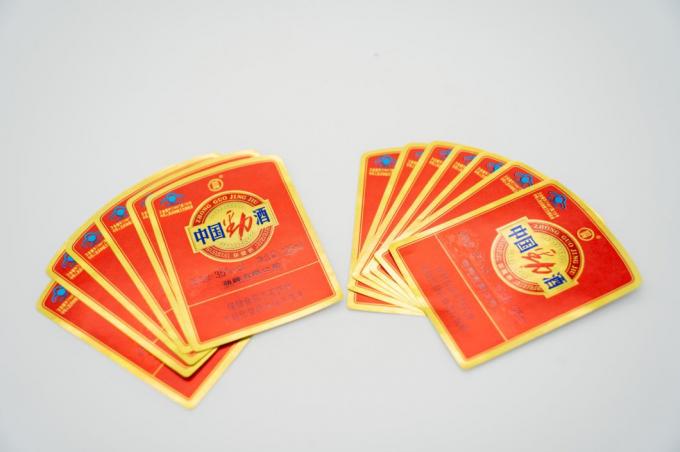 Carta adesiva molto chiara stampata etichette impermeabili per bottiglie 1