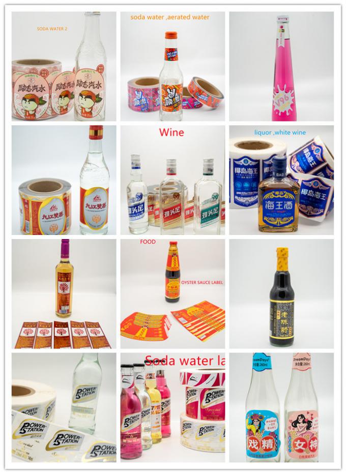 Etichette autoadesive personalizzate per bottiglie di vino trasparenti adesivi per etichette impermeabili personalizzati 1