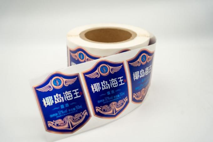 Etichette adesive personalizzate per bottiglie di condimenti adesivi carta adesiva etichetta adesiva per whisky 2