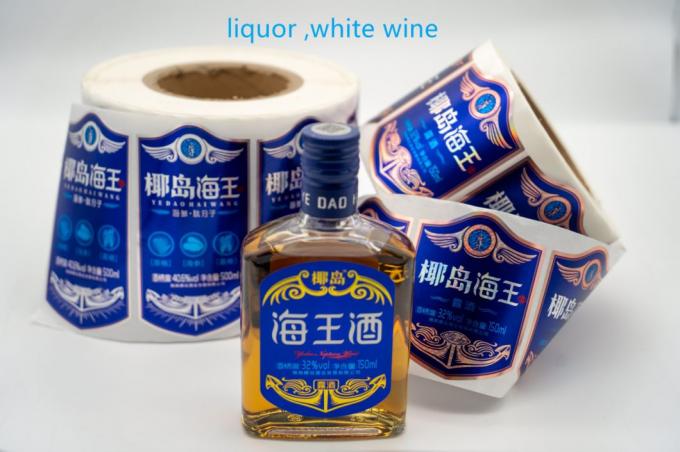 Etichette adesive personalizzate per bottiglie di condimenti adesivi carta adesiva etichetta adesiva per whisky 3