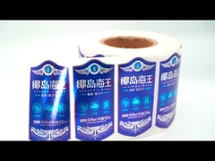 Etichetta della bottiglia di birra in incisione stampabile adesivo lucido impermeabile carta etichetta della bottiglia di vino