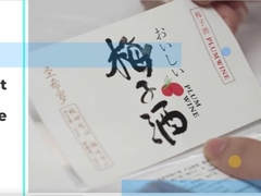 Etichetta autoadesiva e etichetta della bottiglia di vino