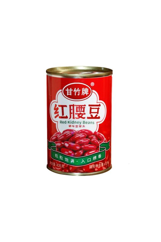 Etichetta delle lattine Etichetta delle lattine del cibo Etichetta della bottiglia Etichetta del vino Etichetta dell' alcol Etichetta delle bevande Etichetta dei condimenti Etichetta