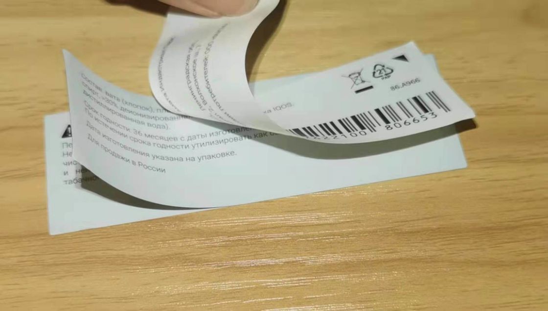 Etichette farmaceutiche personalizzate