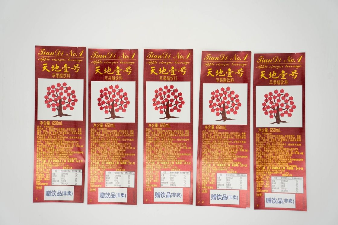 Etichetta a colori da stampare Etichette regalo da interpretare Etichette online Zebra Zd620 Etichetta da spedizione Etichetta da stampare Un3481 Etichetta migliore Etichetta da stampare