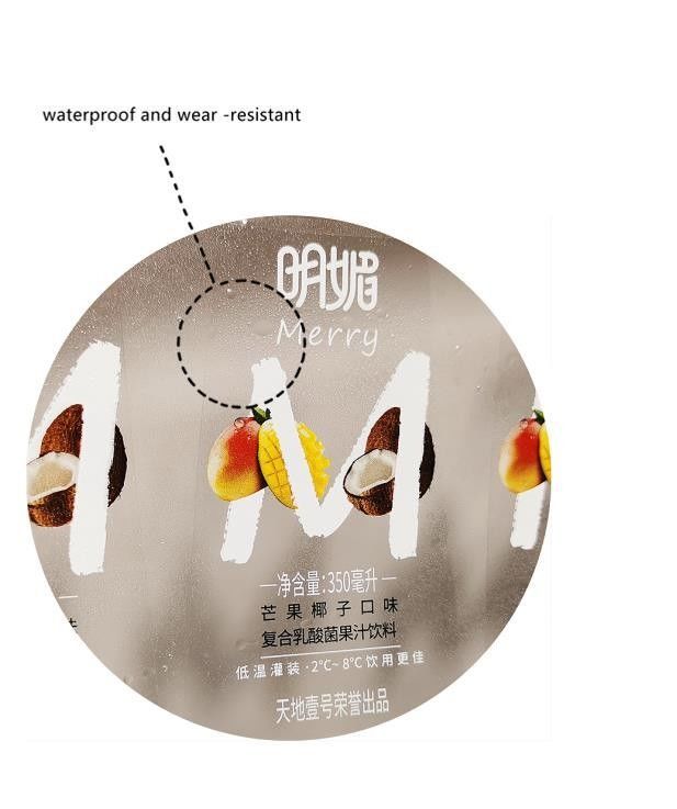 Etichette metallichecricut Etichettebest Label Maker 2020UPS Free Thermal PrinterEtichette farmacisticheEtichette di ogni bottiglia d'acquaEtichette di ogni bottiglia di acquaEtichette di ogni bottiglia di acquaEtichette di ogni bottiglia di acquaEtichette di ogni bottiglia di acquaEtichette di ogni bottiglia