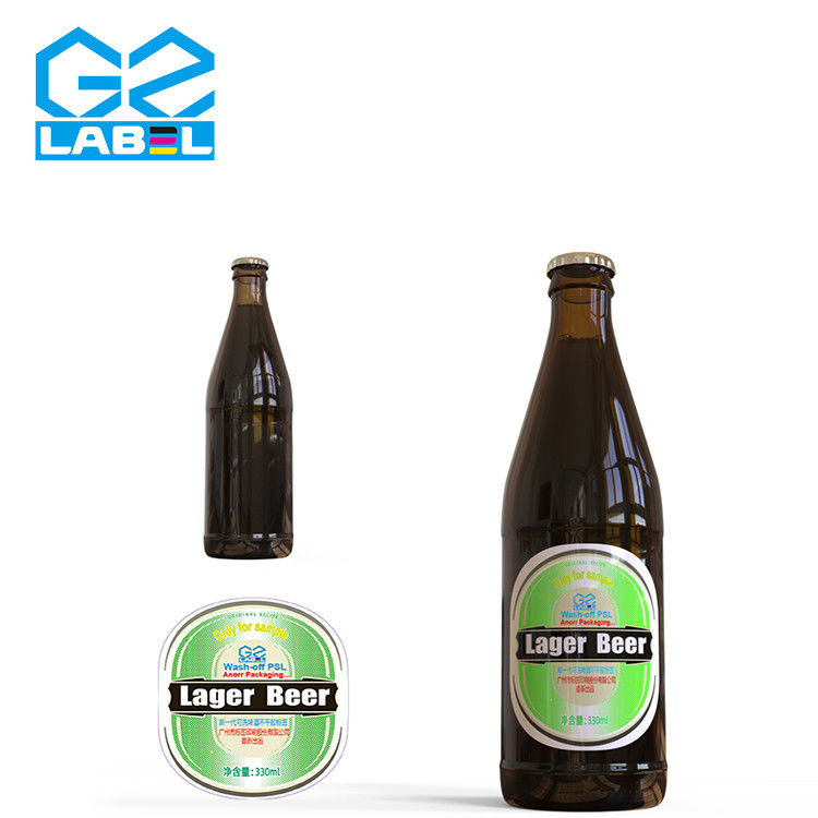 Professionale di etichette personalizzate per bottiglie di birra Etichette adesive per bottiglie di bevande Etichette adesive per bottiglie di vino e succo Vendita diretta