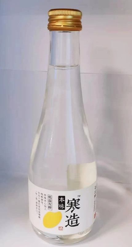 Waterproof Label and Customized Label Sticker with 10-12 Color Printing ISO9001 and SGS Certified