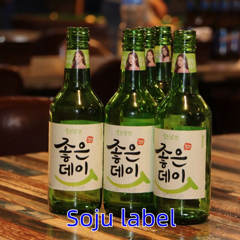 Etichette di indirizzo di ritorno personalizzate per Mason Jars e altro