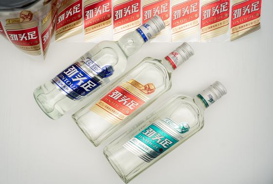 Etichetta autoadesiva personalizzata per vini di succo e prodotti aromatizzanti